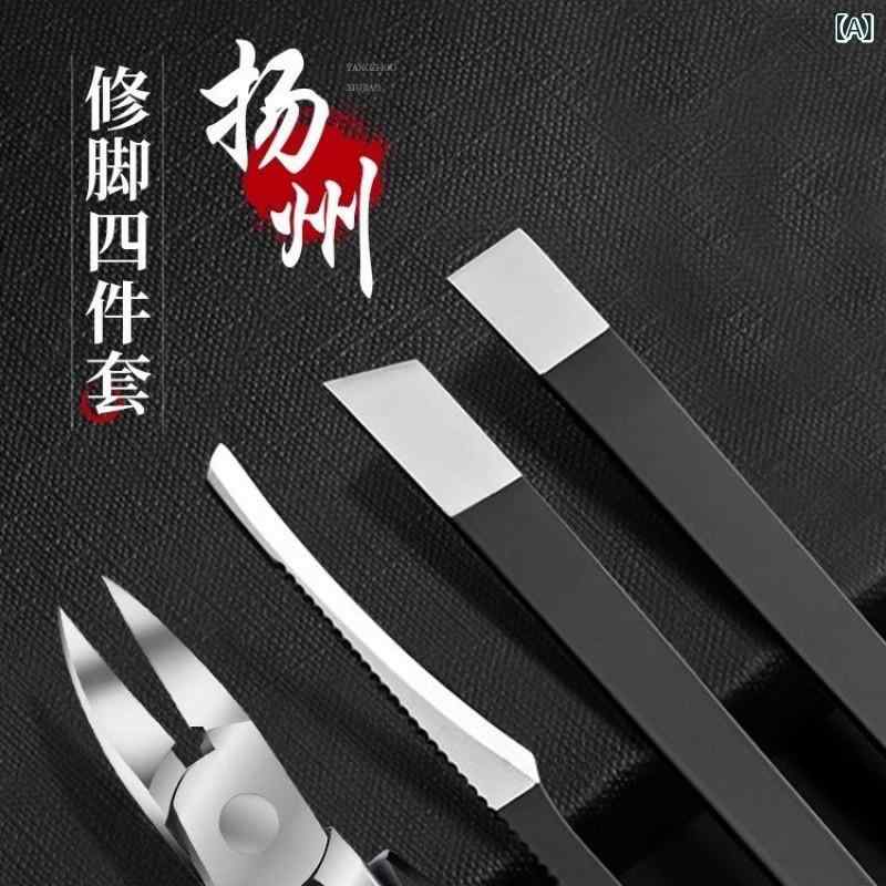 爪切り 道具 男性用 女性用 ヤスリ付き специализированный маникюрный набор для педикюра набор профессиональных инструментов для педикюра