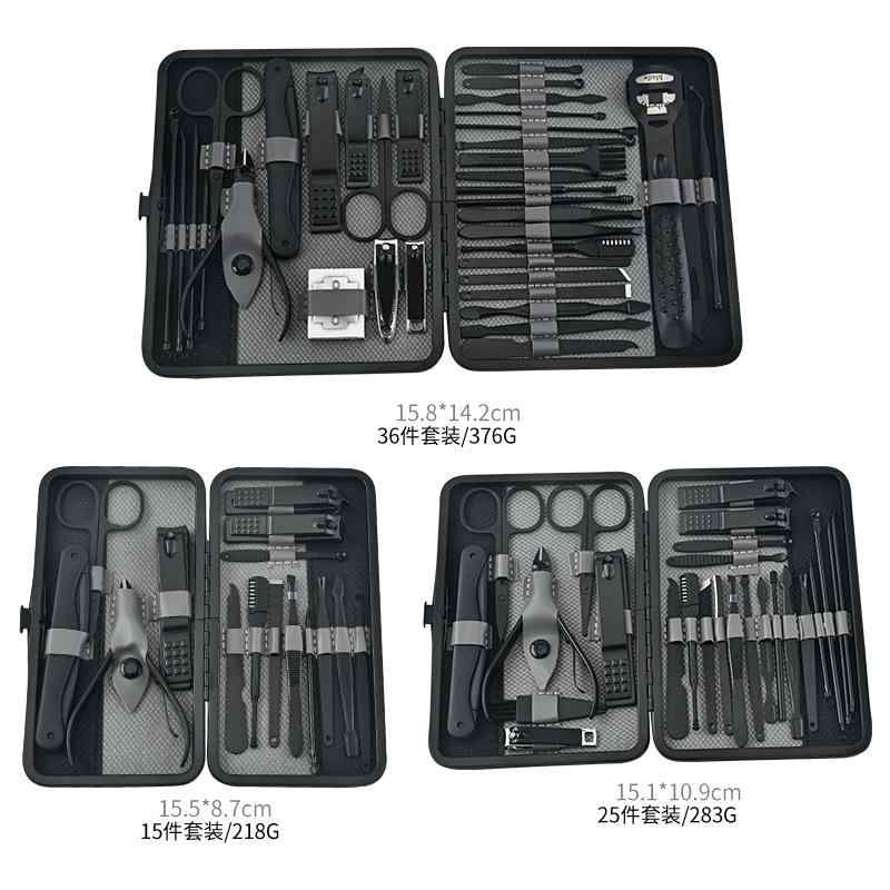 ネイルケアセット ステンレス製 爪切り 36点セット シルバー 美容ツール 甘皮ケア 爪やすり 携帯ケース付き