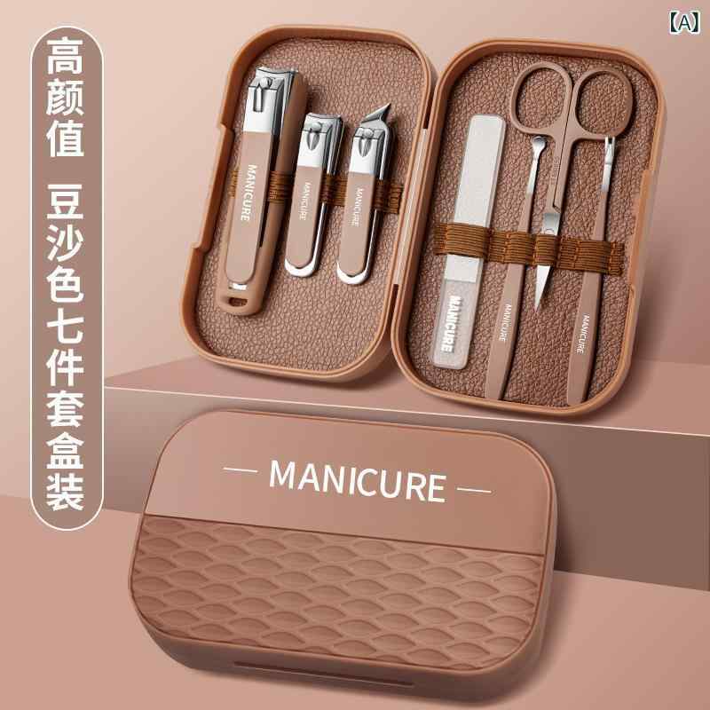 ネイルケアセット 爪切り 7点セット 防滴仕様 ステンレス製 家庭用 爪やすり 甘皮プッシャー付き 携帯便利 ヨーロッパ 北米 人気