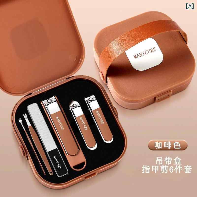 ネイルケアセット ネイルクリッパー 8点セット 携帯ケース付き 爪切り 爪やすり 甘皮ケア 炭素鋼製
