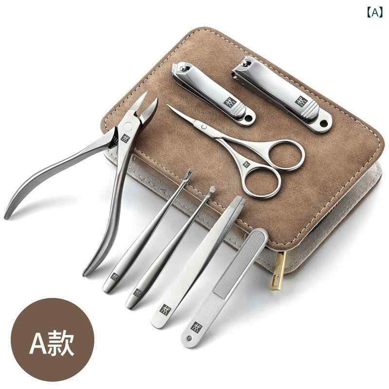 爪切り ドイツ製 ステンレス製 爪やすり付き 飛び散り防止カバー付き ネイルケア セット