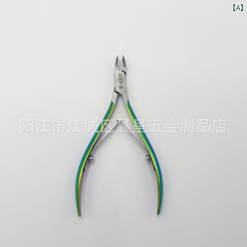 ネイルケア ニッパー 甘皮切り ステンレス製 ネイルニッパー 甘皮処理 器具 ツール 彩钛
