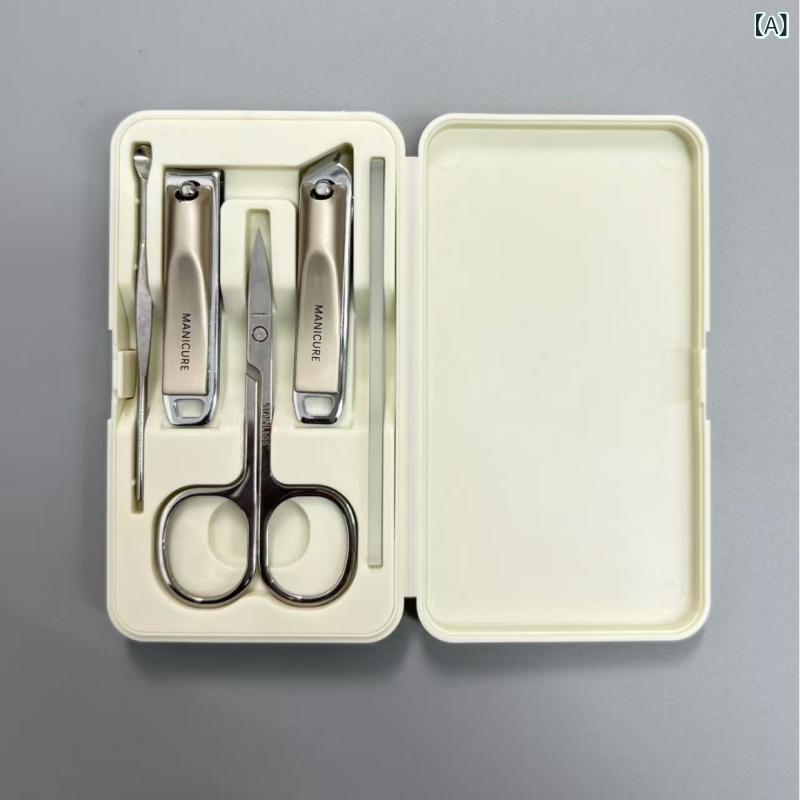 ネイルケアセット 高級感 爪切り レディース メンズ 眉毛カット ハサミ 爪やすり 耳かき ネイルツール 白 グレー 炭素鋼 ステンレス