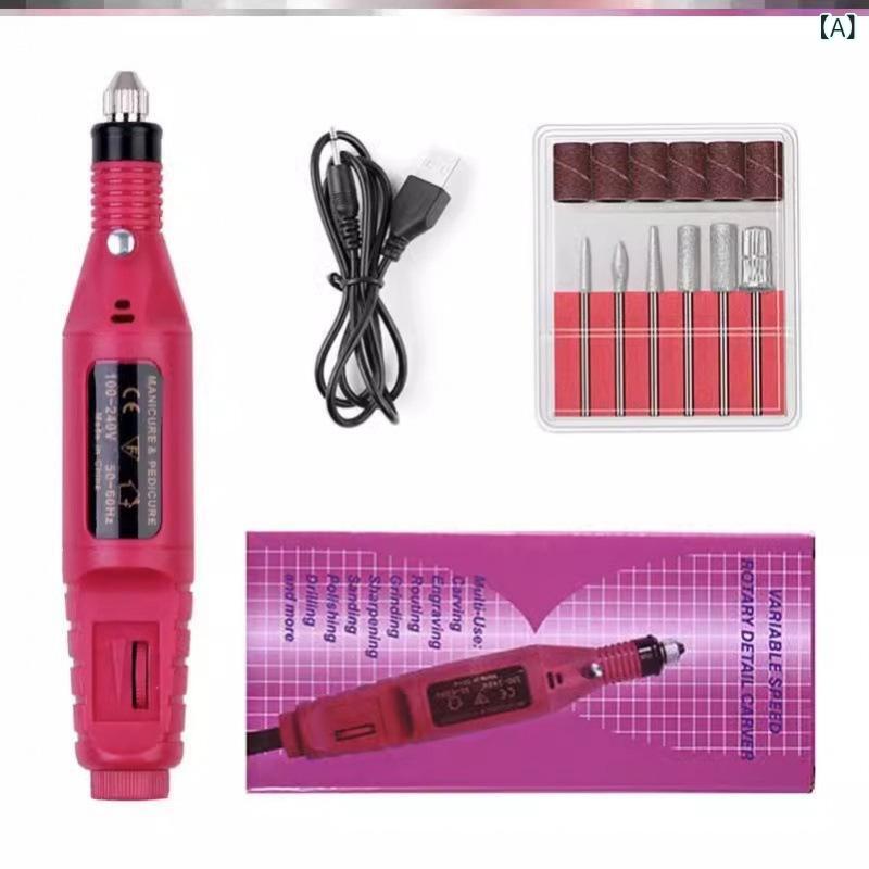 ネイルケア, 爪やすり, 電動, 爪磨き, 甘皮処理, 角質除去, フットケア, USB充電式, 研磨ヘッド6点セッ..