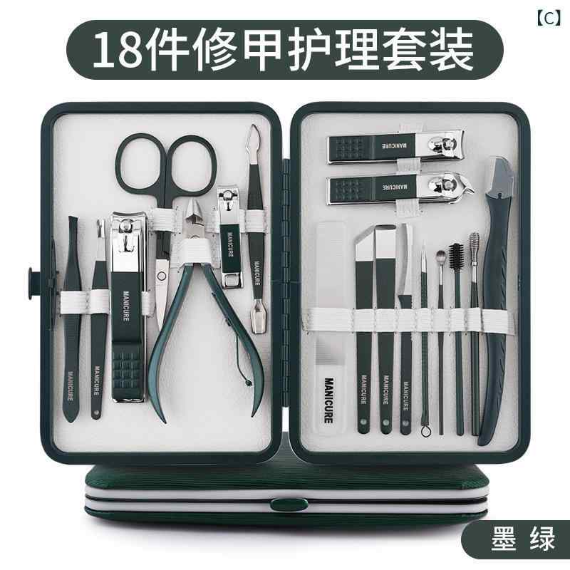 爪切り レディース メンズ 18点セット 薄緑色 携帯用 爪切りセット 爪やすり ニッ...