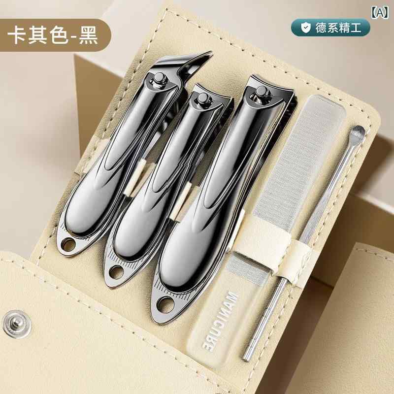 ネイルケアセット ステンレス製 収納ケース付き 爪切り 爪やすり 甘皮ケア ネイルクリッパー 飛び散り防止 高機能 多機能 男女兼用