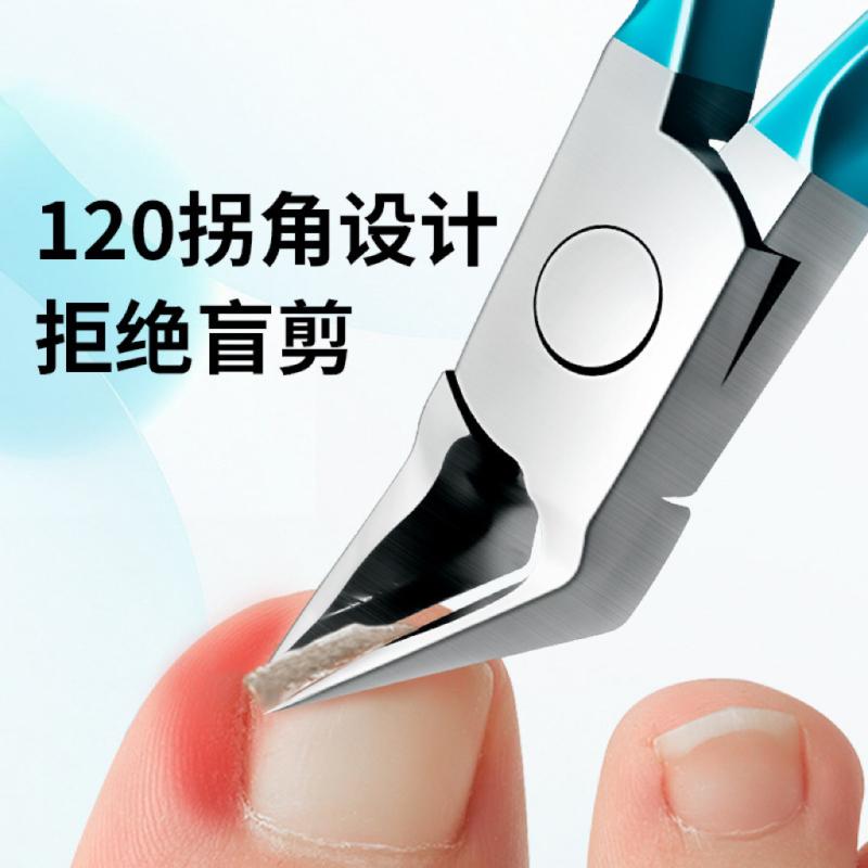 爪切り ニッパー 斜め刃 ステンレス製 フットケア 巻き爪 陥入爪 爪水虫 爪やすり ゾンデ 痛くない 飛び散り防止 男女兼用 家庭用 旅行用