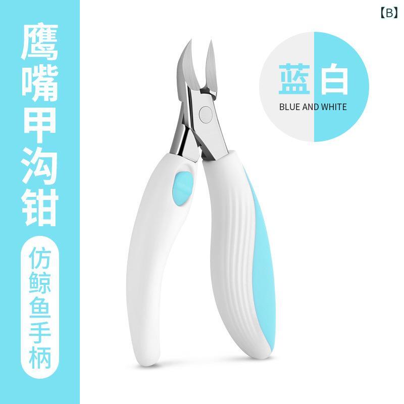 爪切り レディース メンズ 甲溝炎 巻き爪 陥入爪 爪やすり ニッパー ゾンデ ステンレス製 鷹の嘴型刃 斜め刃 軽量 持ちやすい オレンジ グレー ブルー ホワイト