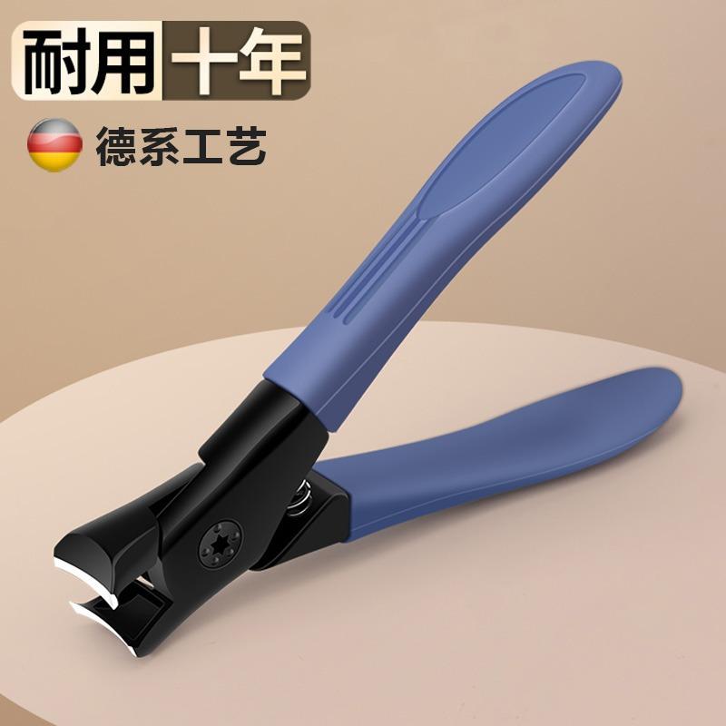 ネイルケア 大口径 深爪 巻き爪 厚爪用 爪切り メタル 炭素鋼製 ブルー