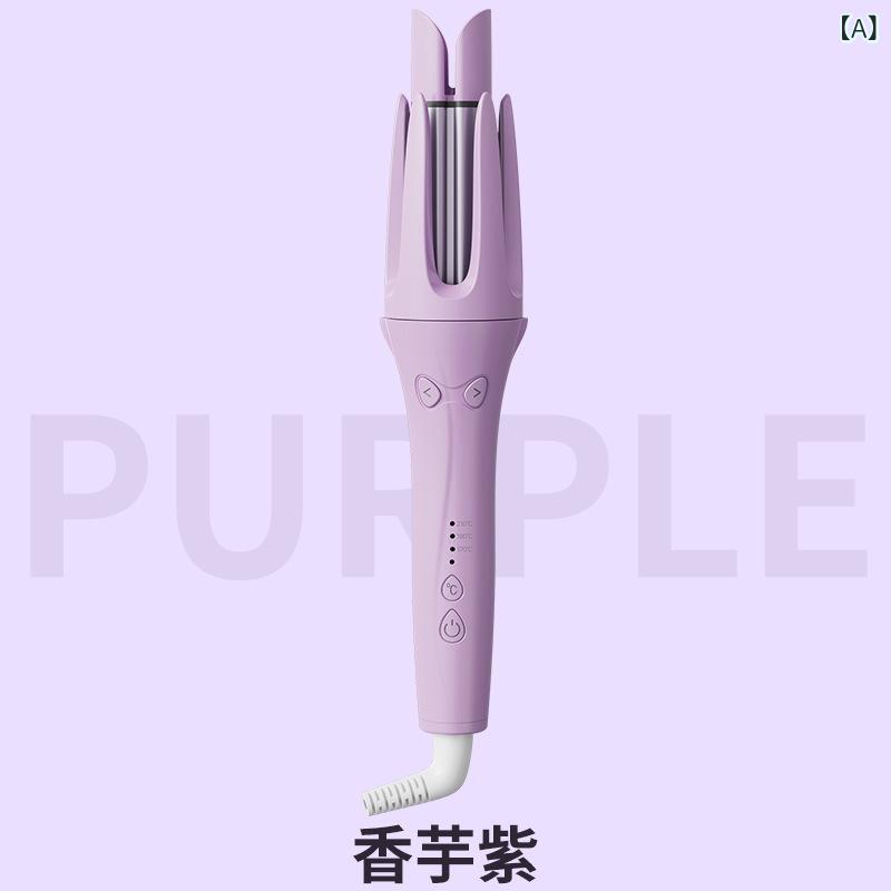 ヘアアイロン レディース 大波 カール 32mm 自動 巻き髪 コテ パーマ 陶瓷 火傷防...