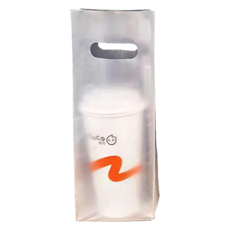 テイクアウト袋 コーヒー 飲料用 ポリ袋 使い捨て レジ袋 シングル ダブル ドリンクホルダー エコ素材