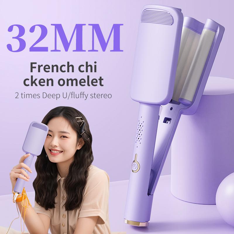 ヘアアイロン レディース 大波 カールアイロン 32mm U字型 ウェーブ コテ 油性 中性 乾燥 髪 電気石セ..