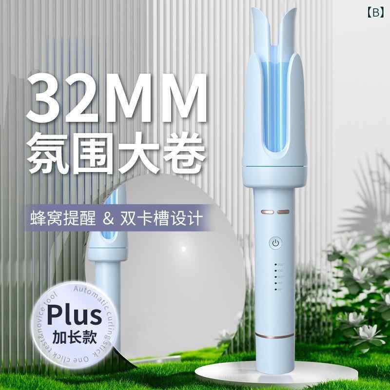 ヘアアイロン レディース 自動巻き カール コテ 31mm 大波巻き 旅行 持ち運び