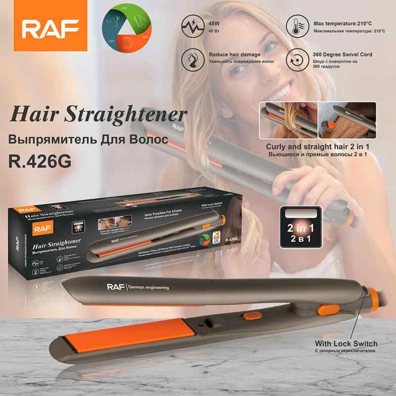 ヘアアイロン レディース メンズ ストレート カール 2way ポータブル セラミック コーティング 軽量 旅..