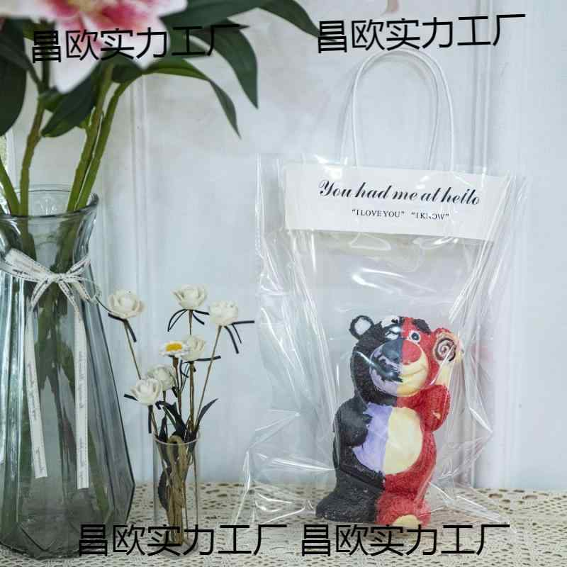 袋 石膏 ぬいぐるみ 透明 手提げ袋 手作り 簇绒 油絵 小号 中号 大号