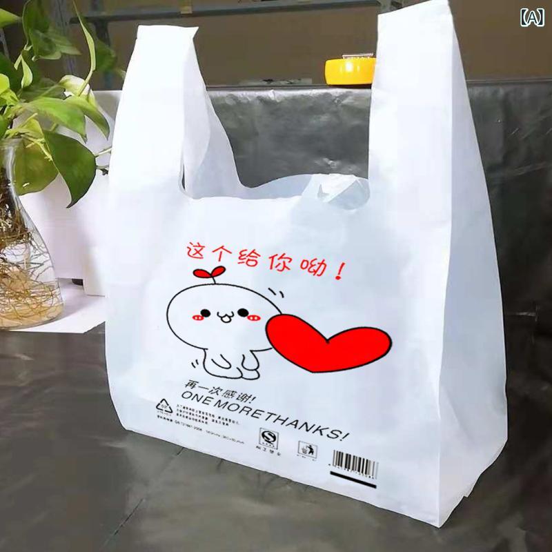 袋 テイクアウト用 バッグ 持ち帰り袋 使い捨て 手提げ袋 食品用 包装 ビニール袋 厚手 招き猫 かわいい