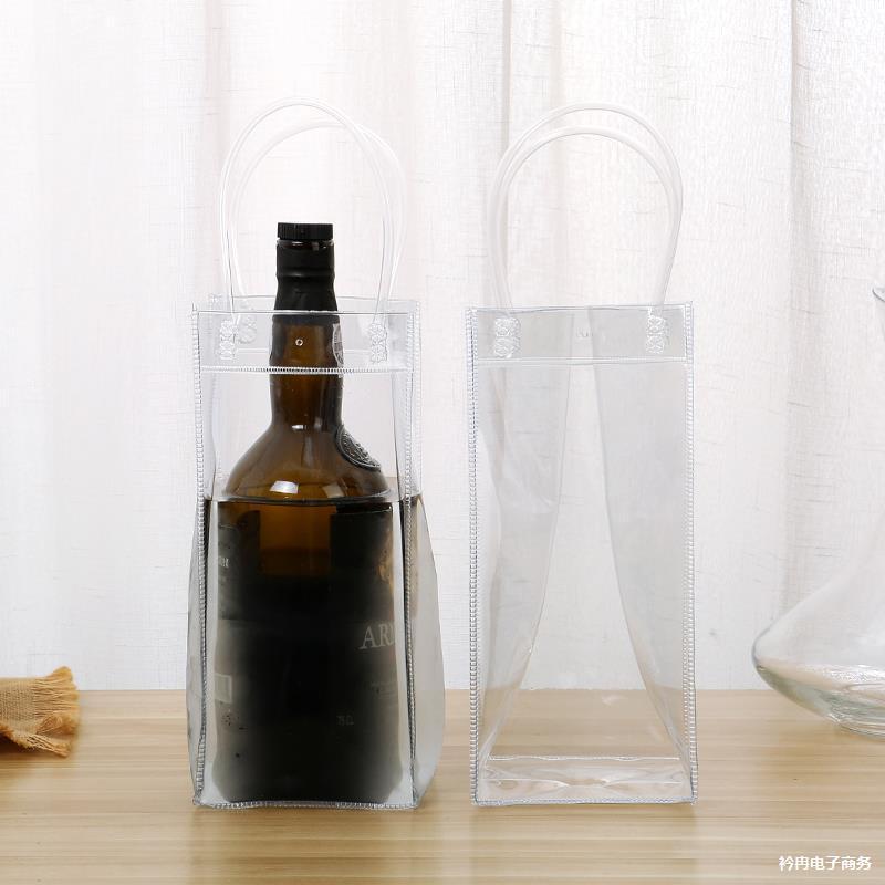 手提げ袋 PVC 透明 ワイン バッグ ギフト 高級感 瓶ビール 氷 1本用 2本用 加厚 大容量 丈夫