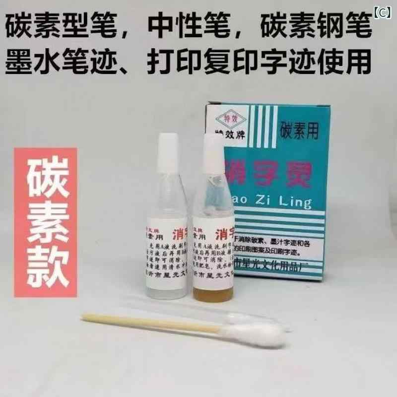 ʸ�� �����ڥ� �ܡ���ڥ� ���� ���� ��̳����