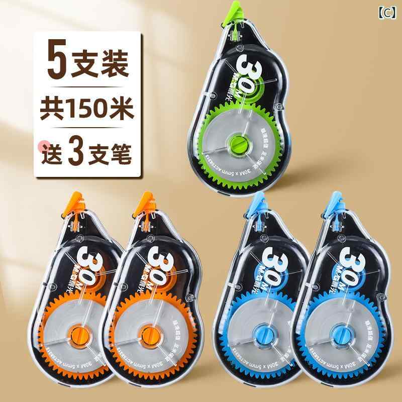 �����ơ��� ������ 200m ������ ������ ����ʸ�� ��̳����