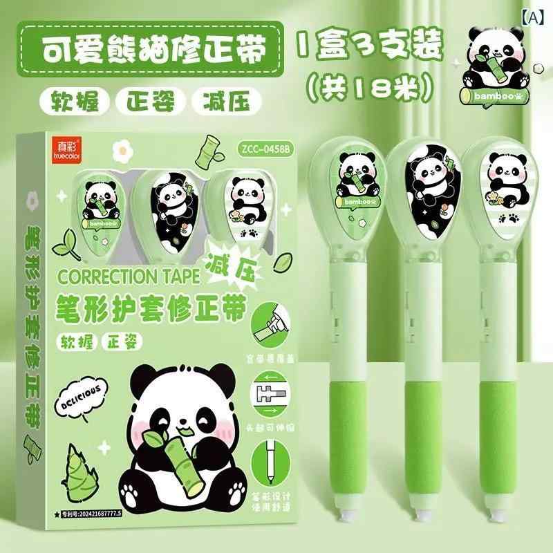 修正テープ かわいい 小学生 女の子 向け 握りやすい 3本セット 萌兎 ガール パンダ ベビー 星空 ドリ..