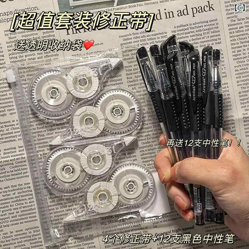 �����ơ��� ʸ˼�� ������ �����ڥ� ����ץ� ���� ��������