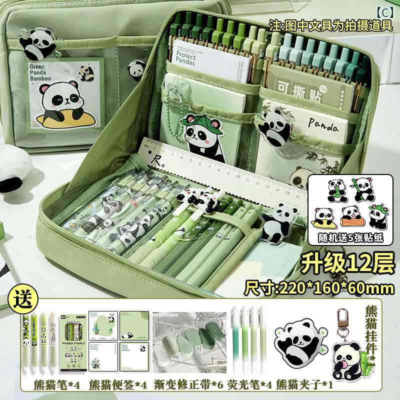 ɮȢ �ڥ󥱡��� ������ ¿�ؼ�Ǽ �ѥ�� ���襤�� �����륺 ����� �⹻�� ʸ˼�� ɮ���� Ʀ����