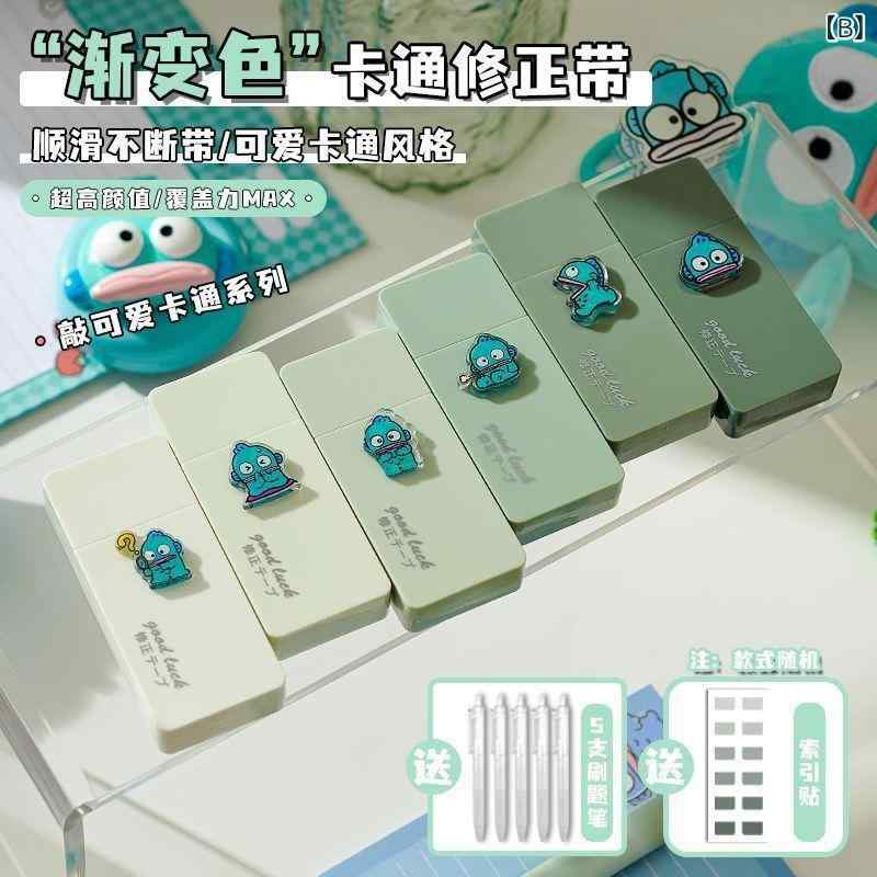 �����ơ��� ���襤�� ��ǥ����� �����ơ��� �Ų� ɮ���Ѷ� ʸ˼�� ��� ��