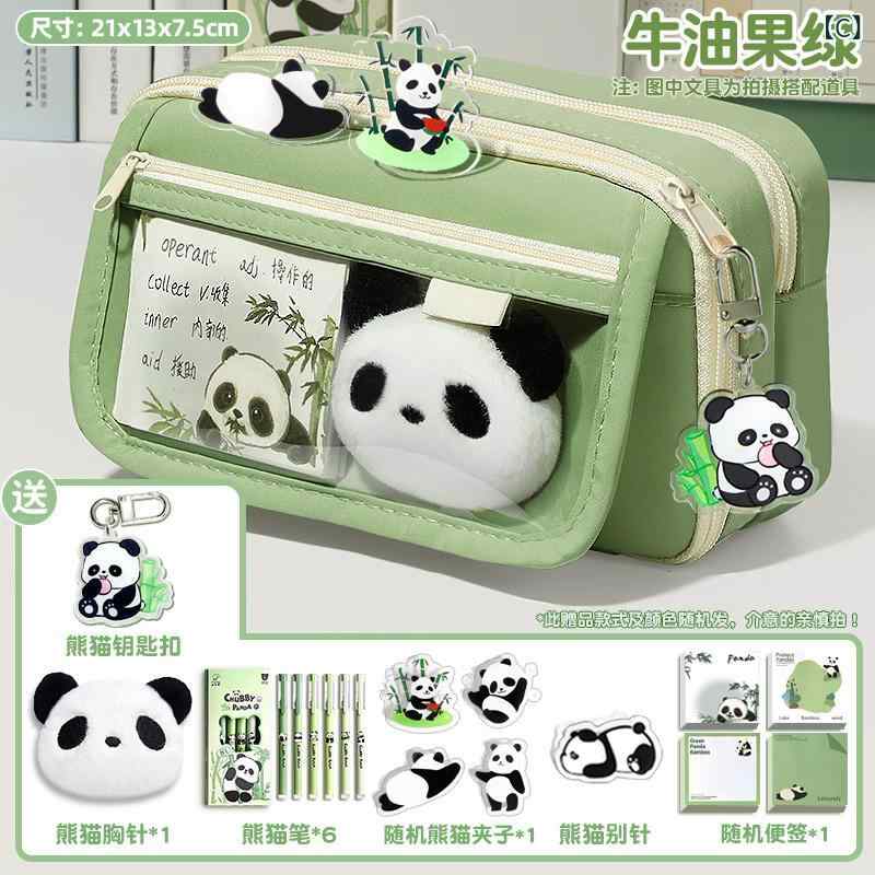 �ڥ󥱡��� ��ǥ����� ������ ���襤�� �ѥ���� ���� ʸ˼�� ɮȢ ������ ����� �⹻�� ���λ� �ˤλ� ɮ���� �ڥ�ݡ��� ¿��ǽ ʸ�񥱡��� ���� �ڹ��� ����ץ� �������