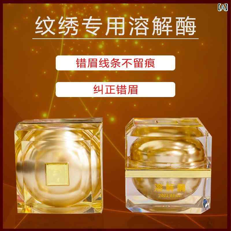 ���ƥġ��� �ϲ���� �࿧�� ���� correction �ᥤ�����å� �����ġ���