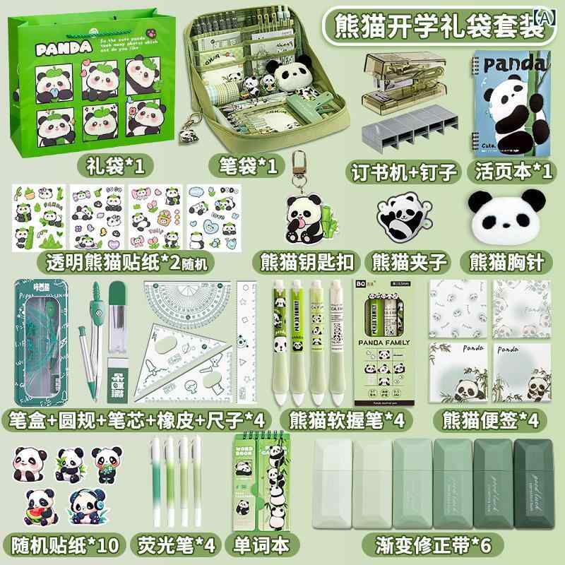 筆箱 レディース 大容量 12層 帆布 熊猫 かわいい 文具ケース 中学生 高校生 女の子向け 多機能 ペンケ..