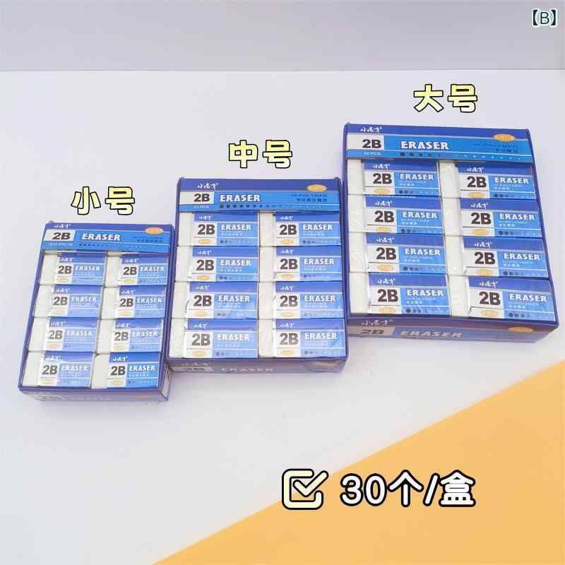 ʸ�� ��̳���� �ä����� 2B ��ɮ�� �� ���餫�� ���ä� ����ˤ���