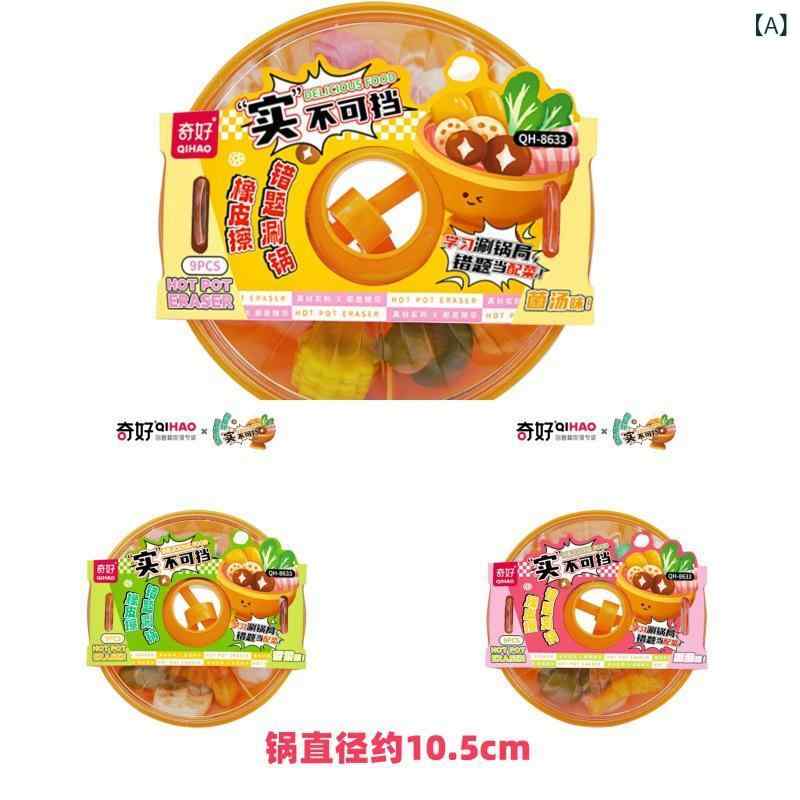 ʸ˼�� �����Ѿä����� ���⤷�� ���襤�� ���� ���� ������� ɮ���� ��������