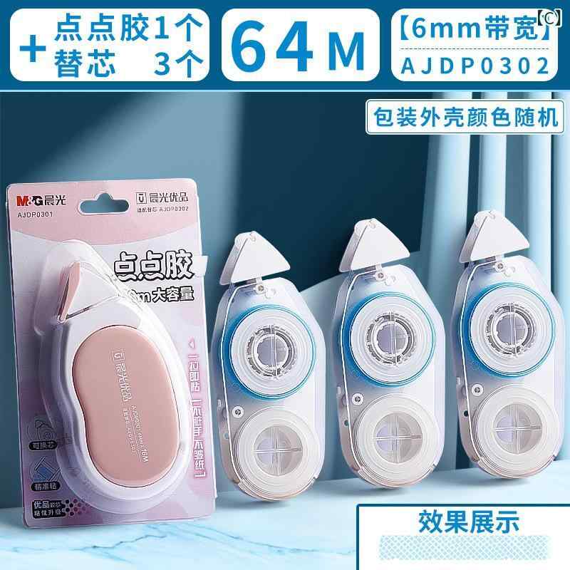 �����ơ��� �ɥåȥ����� �ͤ��ؤ��� ξ�̥ơ��� ������ ������åץ֥å���