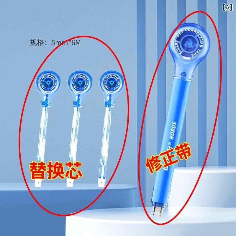 修正テープ 文房具 筆型 替え芯 静音 ブルー ブラック ピンク イエロー レッド パープル グリーン