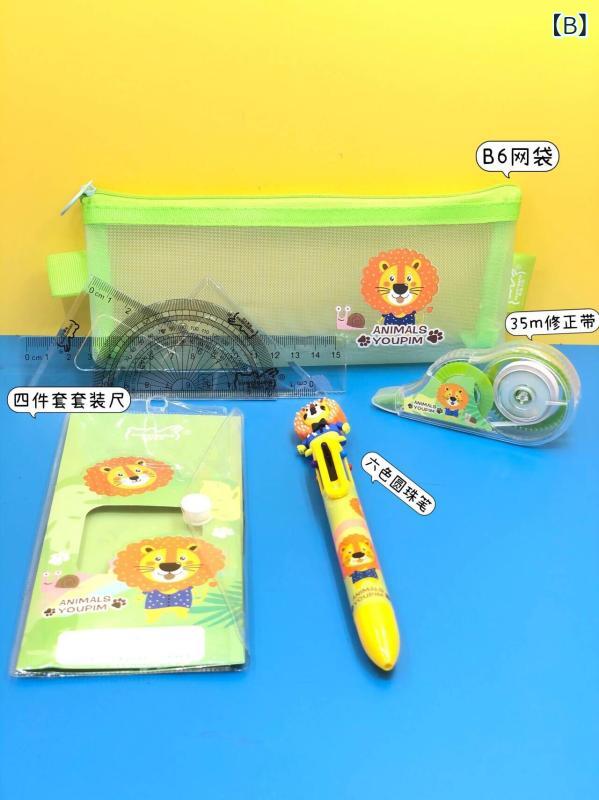 ʸ�񥻥å� ������ ϻ���ܡ���ڥ� �����ơ��� �구 ����� ưʪ ���� ������ ������ ´�Ƚˤ� ���ե�