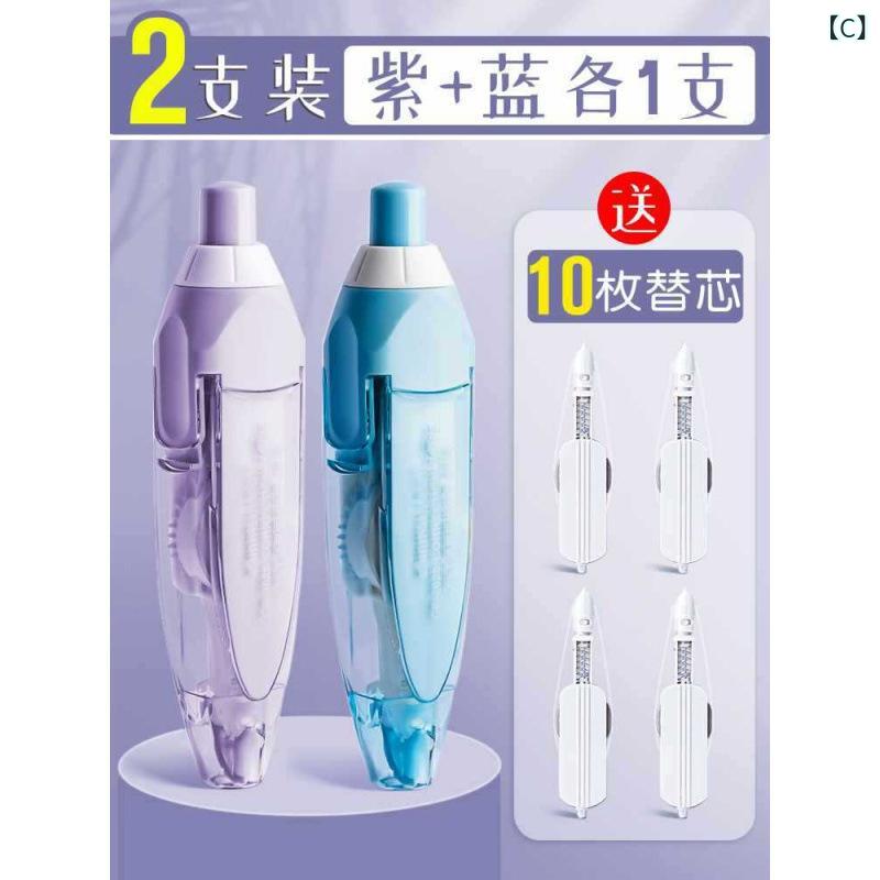 ʸ˼�� ���å� �����ơ��� ���λ� ������ ����� �򴹥ơ��׼� �ⵡǽ ���襤�� 4�����å� �򴹥ơ����դ� �ؽ����å�