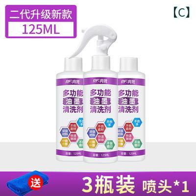 ��������Ȥ� ¿��ǽ���� ���꡼�ʡ� �������󥯽���� ���󥯾ä� ����� ������װ� Ƚ�� ������ 30ml 500ml