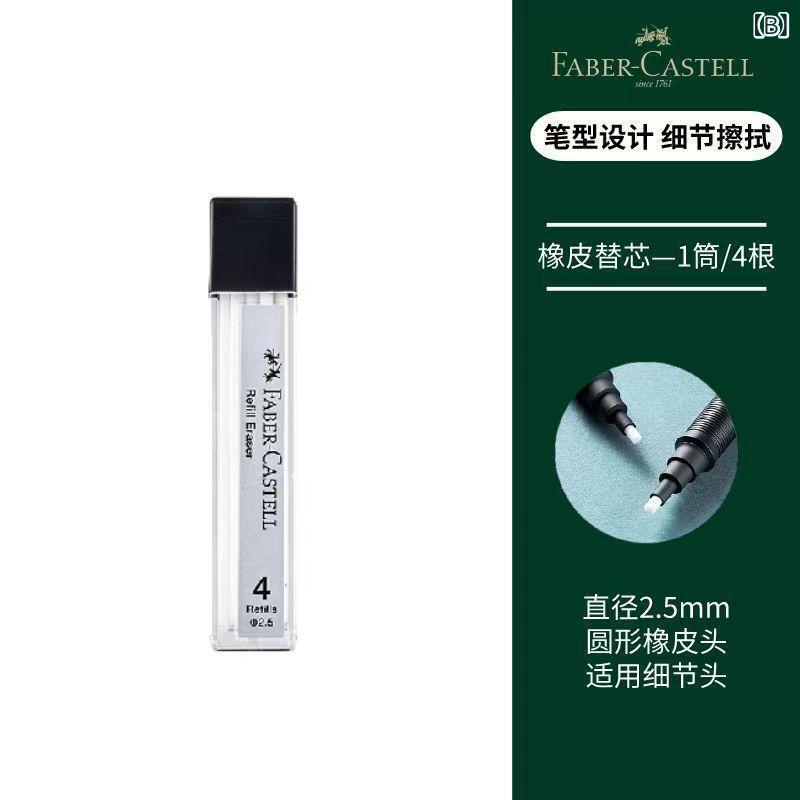 ʸ˼�� ���ä� ��������� �ؤ����դ� ���� ���ե��� ��