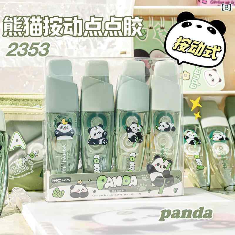 ʸ˼�� �Τ� �Ҷ� �� ���ƥ��å��Τ� ���� �� ���顼 �ɥå� ������