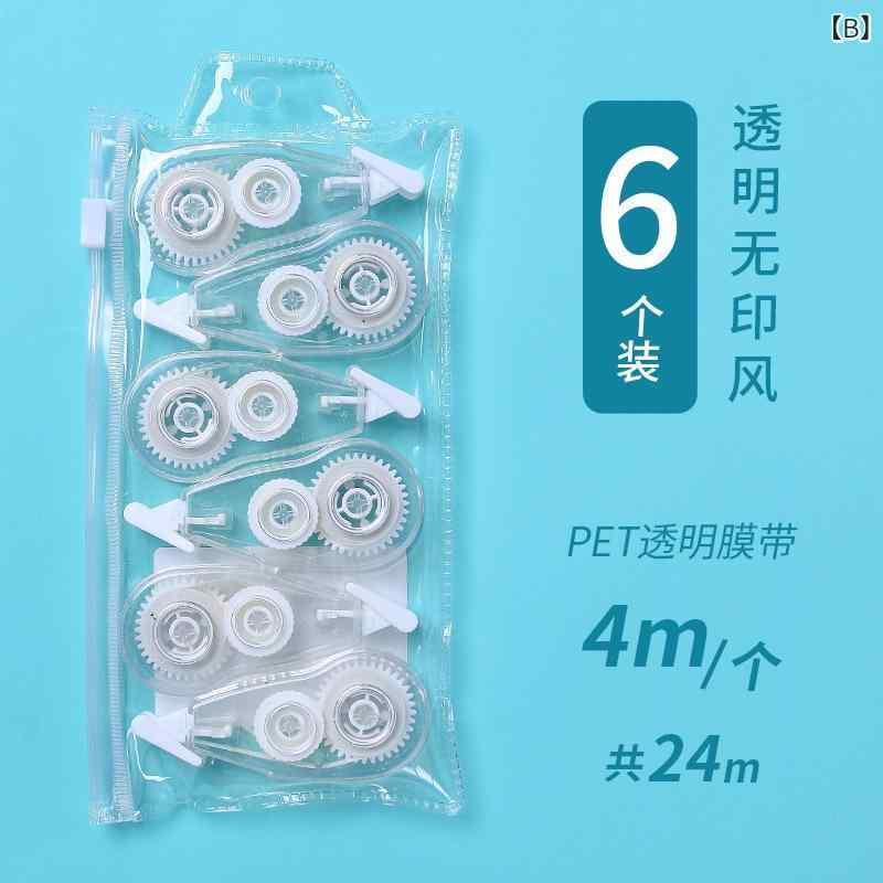 ʸ�� �����ơ��� �Ų� ������ �ޥ����󥫥顼 Ʃ�� ̵���� ��ȥ� �֥�å� ����ǥ� ���襤�� �ѥ��ƥ륫�顼