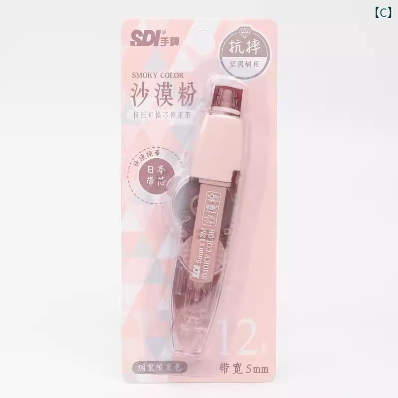 �����ơ��� ʸ˼�� ��̳���� ������ �ͤ��ؤ��� ɮ���� ������ �֥롼 �ѡ��ץ� �ԥ� �ۥ磻�� �֥饦��