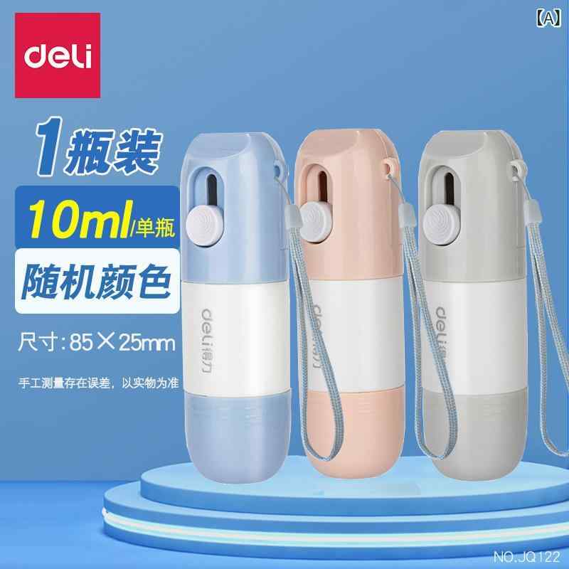 文房具 事務用品 宅配用 宛名隠し スタンプ ローラー式 個人情報保護 インク式 塗るタイプ 黒塗り プラ..