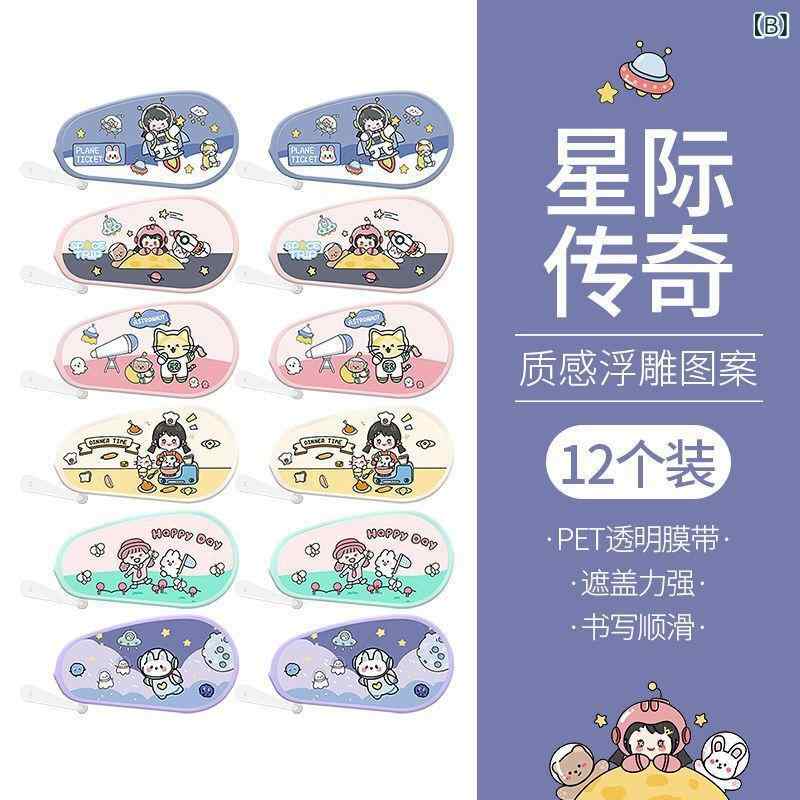 �����ơ��� ���襤�� �ߥ� �Ų� �����ơ��� ������ ������ ʸ˼�� ��ŷڰ�� ���������