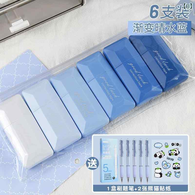 �����ơ��� ������ �ѥ�� ����ǡ������ ���襤�� ��ǥ����� ������ �򴹥ơ��׼� ������ ������ ��̳����