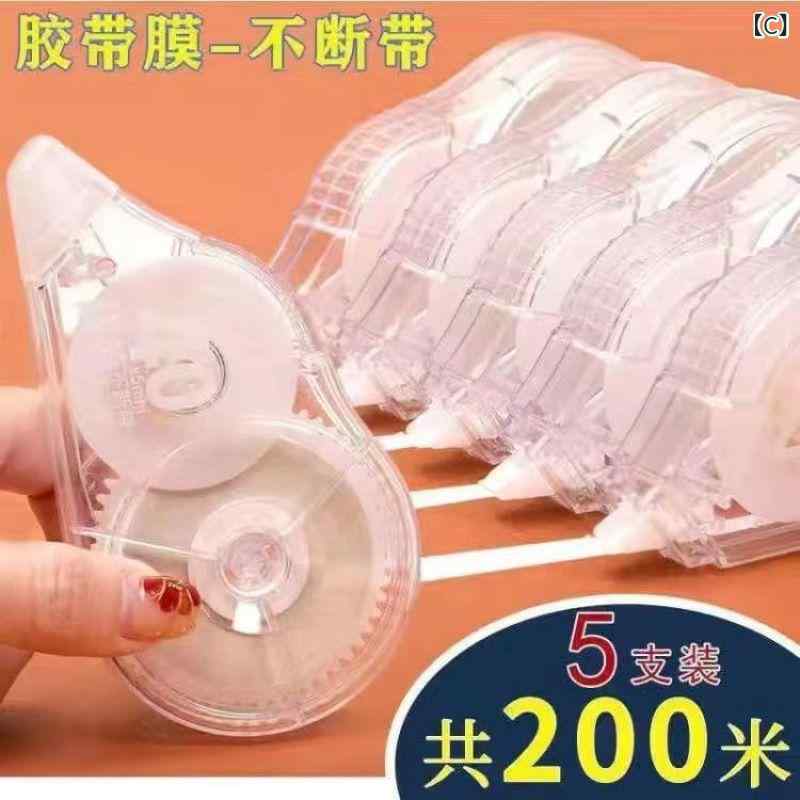 �����ơ��� ������ ʸ�� ���� ���ե������� ���襤�� ����ץ�