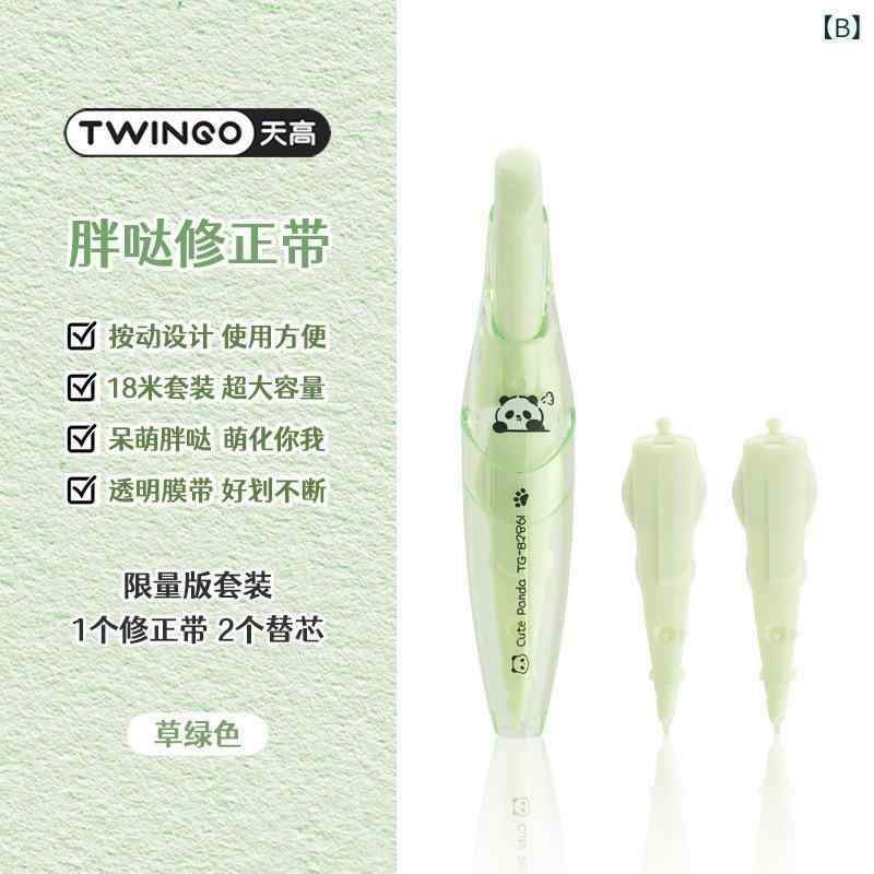 ʸ˼�� �����ơ��� �ͤ��ؤ� ��̳���� ���� �忧 �� ��