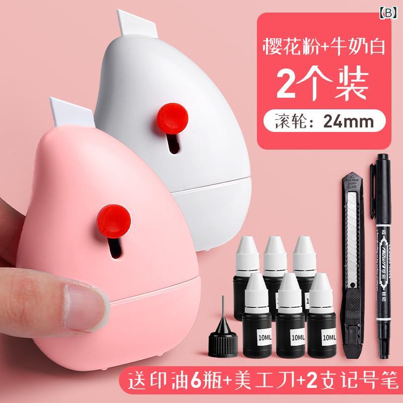 文房具 ミニカッター かわいい ポータブル オープナー レターオープナー ペーパーナイフ 事務用品 ピン..