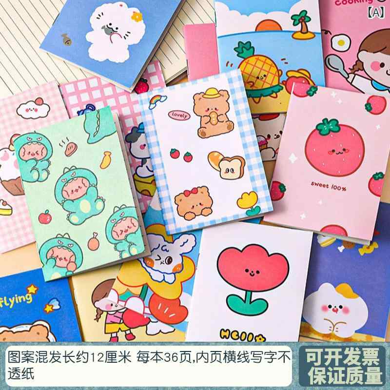 猫 文具 詰め合わせ セット 小学校 小学生 幼稚園 園児 子供 キッズ 男の子 女の子 ギフト プレゼント ..