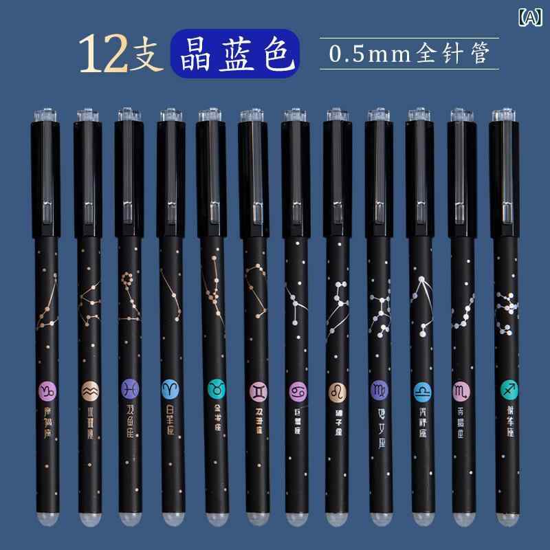 ペン 小学生 男の子 女の子 0.5mm 黒色 替え芯付き 水性 無痕 インク 筆記用具 文房具 事務用品