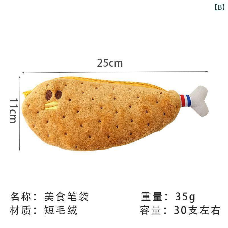 �ڥ󥱡��� ������ ���λ� ʸ˼�� ���åȥ� ���� ���襤�� ���å��� ������ �Хʥ� ���ܥ��� �˥󥸥� �ѥ��ʥåץ� �ڹ���